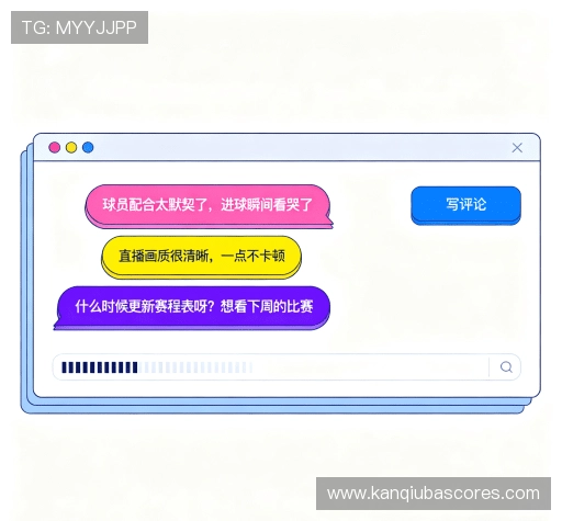 评价分享区